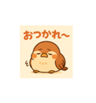 おすずめのご挨拶（個別スタンプ：2）