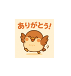 おすずめのご挨拶（個別スタンプ：3）