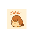 おすずめのご挨拶（個別スタンプ：4）