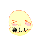 インコちゃんいろいろな種類（個別スタンプ：4）