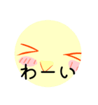 インコちゃんいろいろな種類（個別スタンプ：6）
