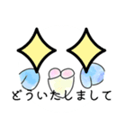インコちゃんいろいろな種類（個別スタンプ：7）