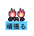 インコちゃんいろいろな種類（個別スタンプ：9）