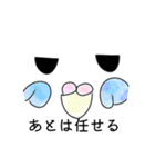 インコちゃんいろいろな種類（個別スタンプ：13）