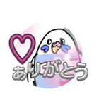 かわいいインコちゃんブルーー（個別スタンプ：4）
