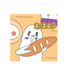 かわいいインコちゃんブルーー（個別スタンプ：5）