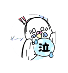 かわいいインコちゃんブルーー（個別スタンプ：7）