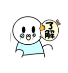かわいいインコちゃんブルーー（個別スタンプ：10）
