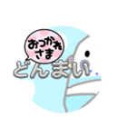 かわいいインコちゃんブルーー（個別スタンプ：17）