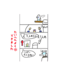 かわいいインコちゃんブルーー（個別スタンプ：18）