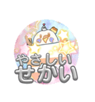 かわいいインコちゃんブルーー（個別スタンプ：19）
