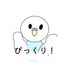 かわいいインコちゃんブルーー（個別スタンプ：20）