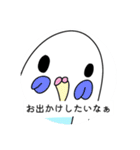 かわいいインコちゃんブルーー（個別スタンプ：21）