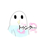 かわいいインコちゃんブルーー（個別スタンプ：22）