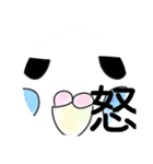 かわいいインコちゃんブルーー（個別スタンプ：24）