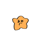 星田のスタンプ2▼（個別スタンプ：17）