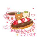 クマたちとレトロな喫茶室（個別スタンプ：6）
