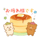 クマたちとレトロな喫茶室（個別スタンプ：11）
