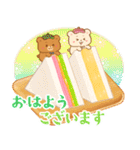 クマたちとレトロな喫茶室（個別スタンプ：13）