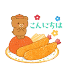 クマたちとレトロな喫茶室（個別スタンプ：14）