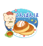 クマたちとレトロな喫茶室（個別スタンプ：15）