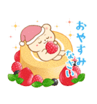 クマたちとレトロな喫茶室（個別スタンプ：16）