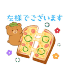 クマたちとレトロな喫茶室（個別スタンプ：17）