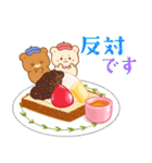 クマたちとレトロな喫茶室（個別スタンプ：24）