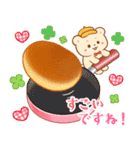 クマたちとレトロな喫茶室（個別スタンプ：25）
