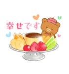クマたちとレトロな喫茶室（個別スタンプ：28）