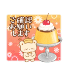 クマたちとレトロな喫茶室（個別スタンプ：29）