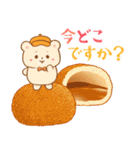 クマたちとレトロな喫茶室（個別スタンプ：35）