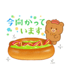 クマたちとレトロな喫茶室（個別スタンプ：36）