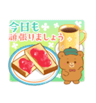 クマたちとレトロな喫茶室（個別スタンプ：37）