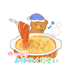 クマたちとレトロな喫茶室（個別スタンプ：39）