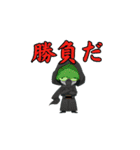 さすアルスタンプ（個別スタンプ：12）