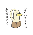 とりBOXオリジナルスタンプセット①（個別スタンプ：2）
