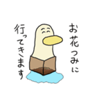 とりBOXオリジナルスタンプセット①（個別スタンプ：3）
