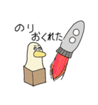 とりBOXオリジナルスタンプセット①（個別スタンプ：4）