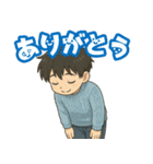 毎日つかえる！男の子と女の子のスタンプ（個別スタンプ：8）