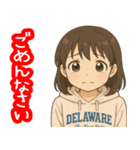 毎日つかえる！男の子と女の子のスタンプ（個別スタンプ：9）
