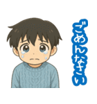 毎日つかえる！男の子と女の子のスタンプ（個別スタンプ：10）