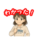 毎日つかえる！男の子と女の子のスタンプ（個別スタンプ：15）