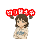 毎日つかえる！男の子と女の子のスタンプ（個別スタンプ：17）