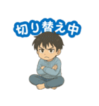 毎日つかえる！男の子と女の子のスタンプ（個別スタンプ：18）