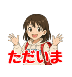 毎日つかえる！男の子と女の子のスタンプ（個別スタンプ：23）