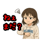 毎日つかえる！男の子と女の子のスタンプ（個別スタンプ：25）