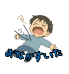毎日つかえる！男の子と女の子のスタンプ（個別スタンプ：28）
