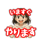 毎日つかえる！男の子と女の子のスタンプ（個別スタンプ：29）
