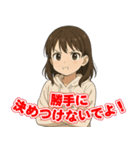 毎日つかえる！男の子と女の子のスタンプ（個別スタンプ：31）